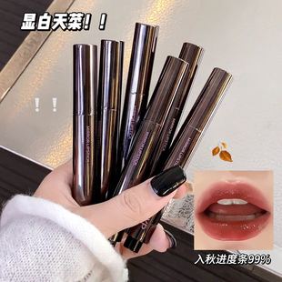 Ypyp Snow Time Lip Jelly Mirror Lipstick Moisturizing Solid Lip Gloss Whitening Tender Natural Easiest for Match Cross-Border