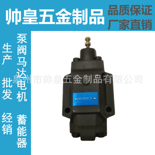 ���п�Һ������yHCG-06-B1-22늴ſ����yHCG-03-A-22����й���y