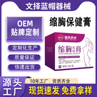 ��șș��Ů�������ز��o������o�غͲݱ��䷽�s�ر����������N