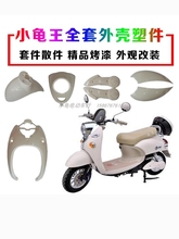 �m����ŵϐ۬�TZCKС�d���Ͽ�С����늄�܇�⚤��������ܼ��N��