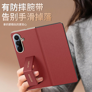 �m������ZFold7�֙C���¿�w26�ۯB��wƤ����֧��ȫ����ˤ��
