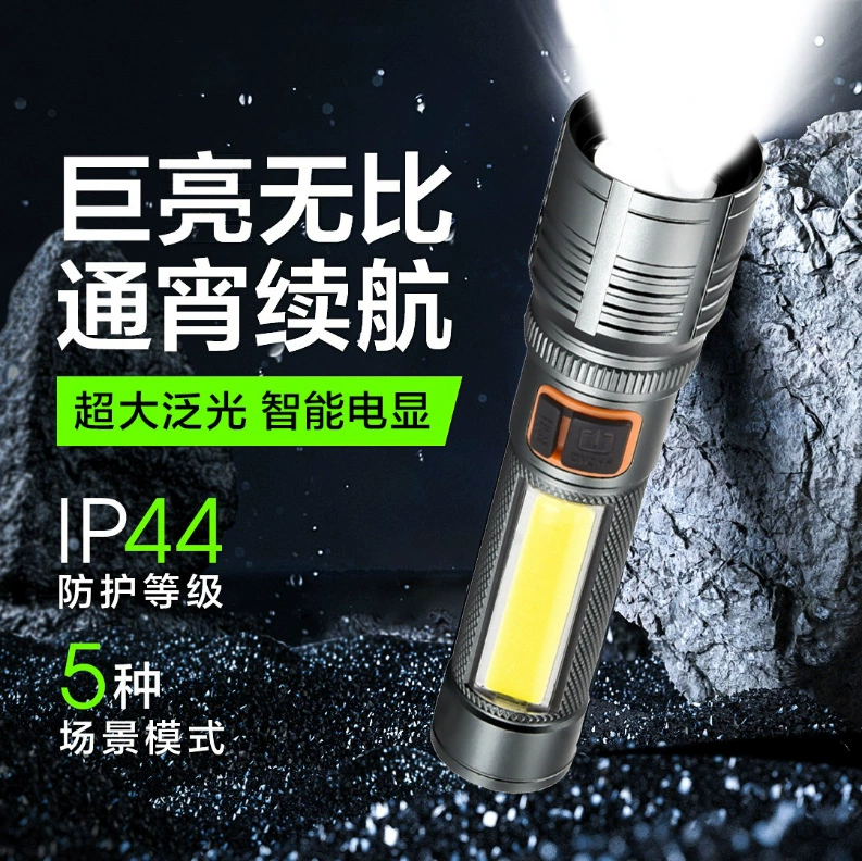 Светодиодный дальний зум Ультраяркий яркий фонарик для домашнего использования на открытом воздухе Ночная рыбалка портативный большой емкости белый лазер