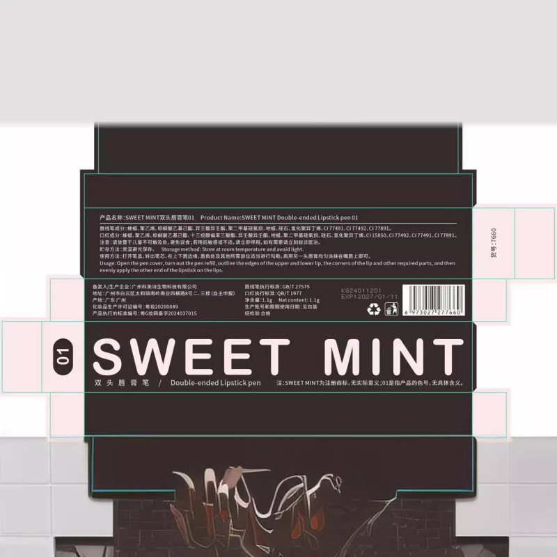 SWEETMINTダブルヘッドのリップクリームのリップクリームの二合一の唇の形の霧の顔のつや消しのダブルヘッドのリップの線のペン|undefined