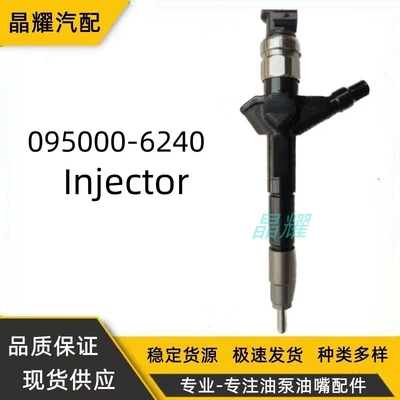 095000-6240 yanacaq injektoru 16600-Vm00A Nissan mühərriki üçün