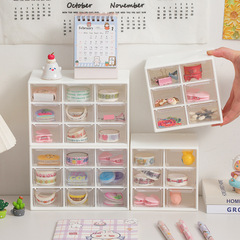 學生少女心ins九宮格防塵抽屜式收納盒桌面文具化妝品首飾盒收納