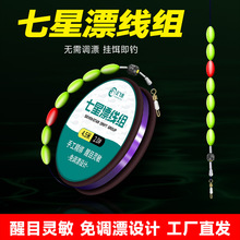 ���y����b�o�pԭ�z�O�����{Ư����Ư��Ʒ���M�~����Ʒ��ȫ�~��