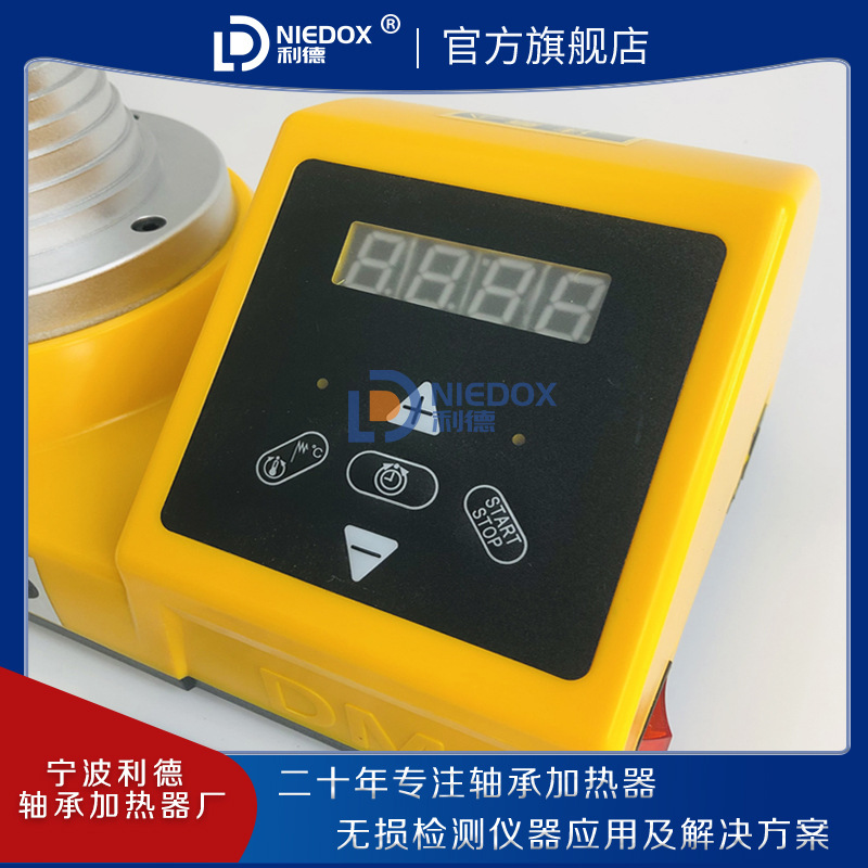 塔式加热器细节图3