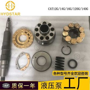 �F؛������������� cat12g ���w ���� �u�[ ���ͱP�ȼ�̖�Rȫ