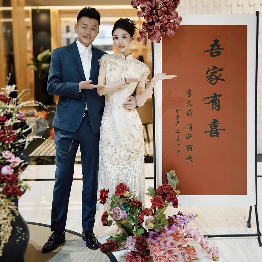 New Chinese Style Cheongsam Toast Dress Bride Light Luxury Temperament Morning Robe Engagement Dress Niche Banquet Elegant Evening Dress