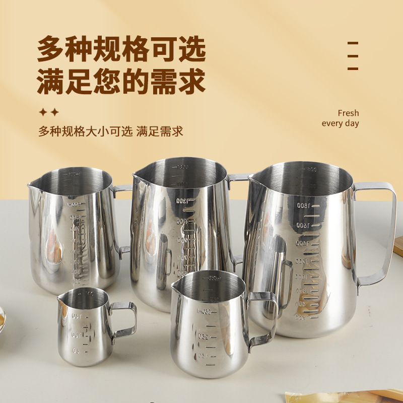 Taza de acero inoxidable con calibración interna y externa Taza de medición de café con punta gruesa Taza de extracción de leche con burbujas de leche Hervidor de leche