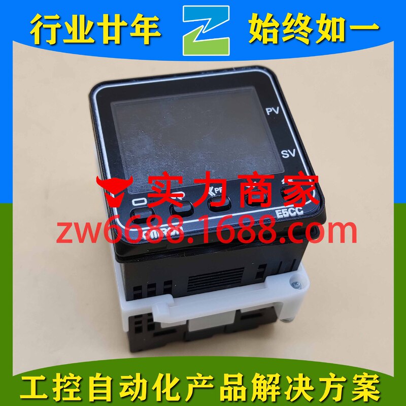 Omron E5Cd-Rx2Adm E5Ed-Rx2Aed E5Cz-R2T Omron Digital Thermostat