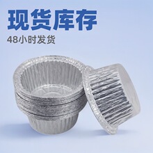 ���׷��X���뿾�X���X�����a���뎧�w�����������uһ�����X��