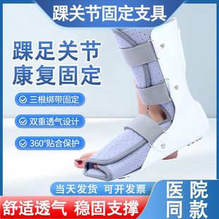 ȫ�����{�̿����P���̶�֧�������_��֧���o�����¹ǿ����ⷭ�̶�
