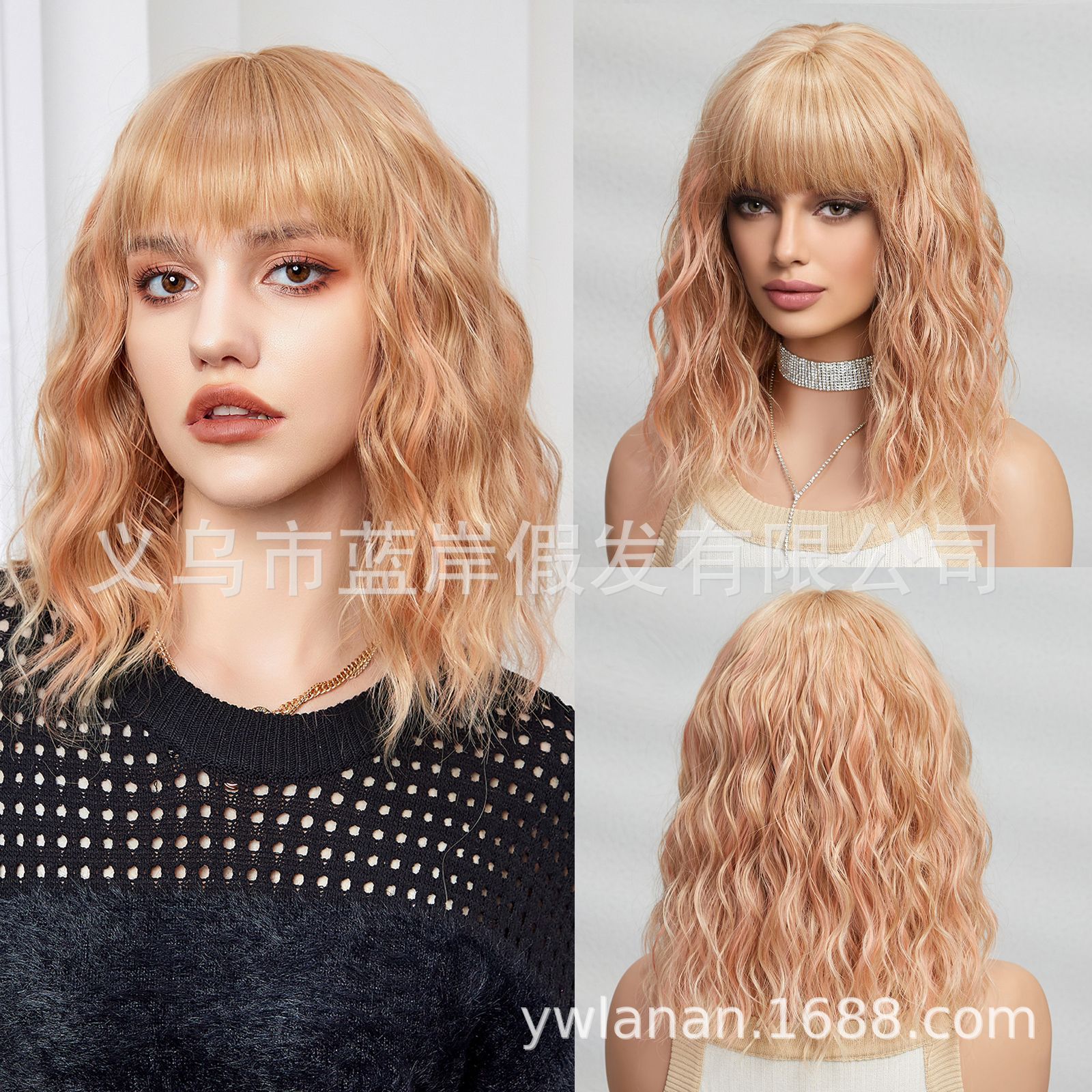 Shein transfronterizo europeo y americano Peluca de pelo corto de las mujeres de la cubierta de la cabeza completa de simulación de lana natural pequeña fábrica de pelo rizado corto rizado en stock