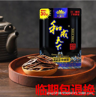 ���ϙ��ƺͳ������̳�ͬ���ζ���������r���ͳ���������ă�