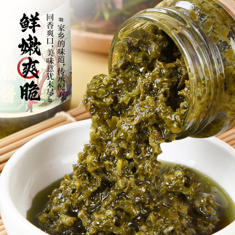料理歓歓沂蒙特産油煮香椿醤代件山東新鮮香椿芽漬物料理|undefined