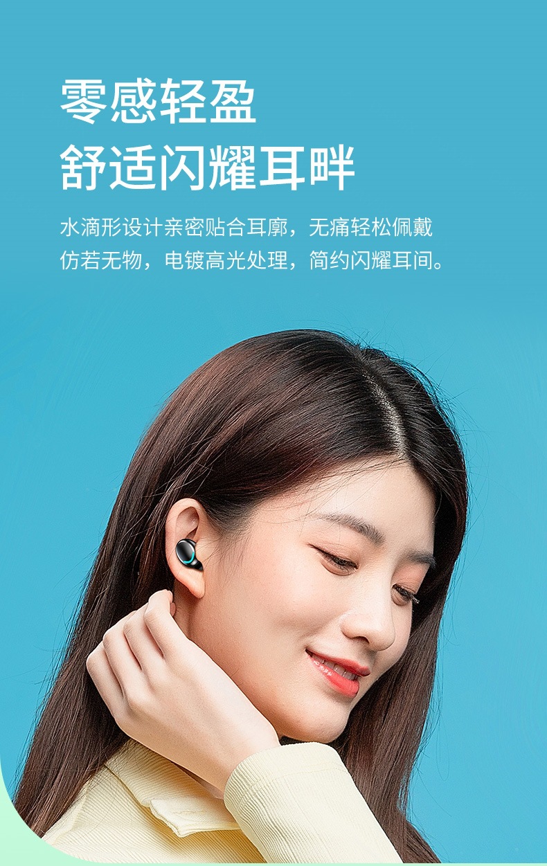 S9 笑脸中文_03.jpg