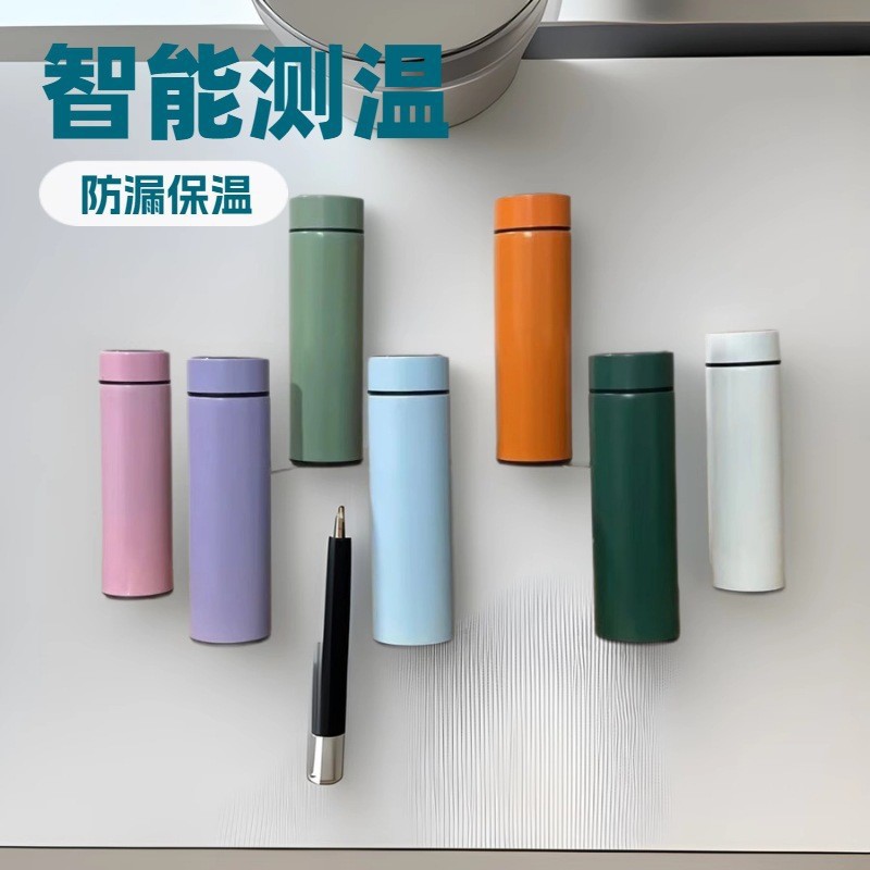 智能测温保温杯ogo304不锈钢商务礼品男士泡茶杯便携壶高档