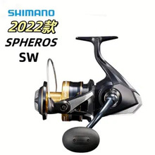 22��SHIMANO����SPHEROS SW�Z����݆�F��݆ឺ�ឝO��݆��܇݆