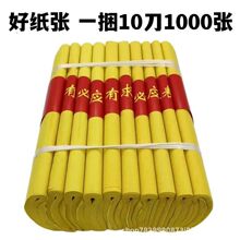 �S�������l�����S�����_�h����������Ʒ��������ʽ�S��