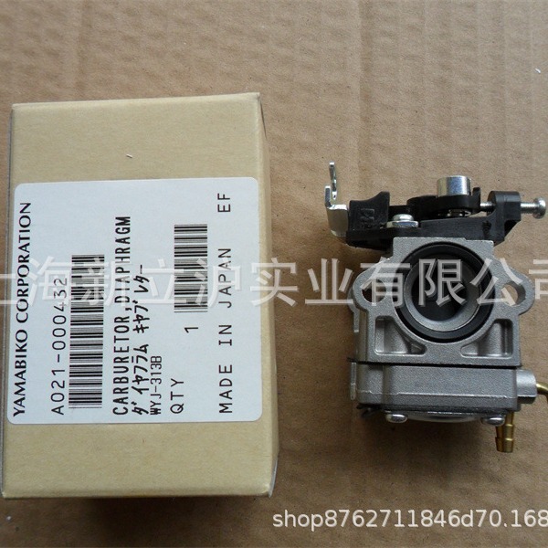 适配爱可ECHO共立SRM-350ES割草机336ES割灌机337ES打草机化油器