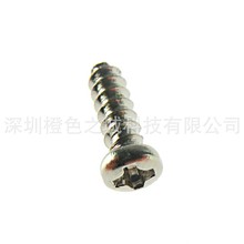 �m��GBA�Α�Cͨ���b�C�ݽz + Y ��GBA�ݽz� �⚤gbc�C���ݽz