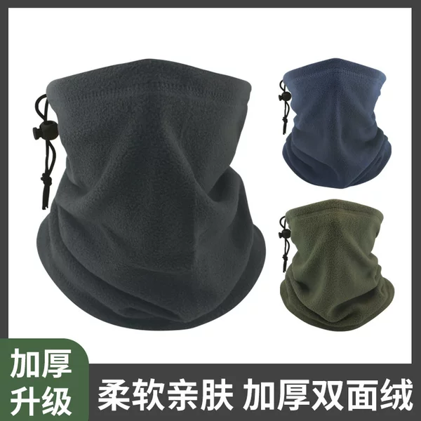 Cross-border winter scarf cold-proof warm fleece multifunctional riding mask fleece-lined thickened outdoor sports collar