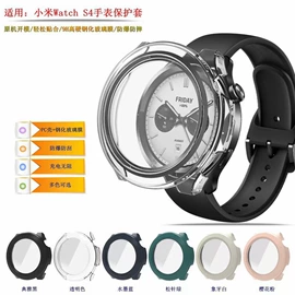 手表保护壳;AppleWatch护套;手机保护膜