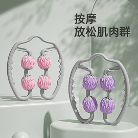 瑜伽垫;瑜伽辅助用品;泡沫轴