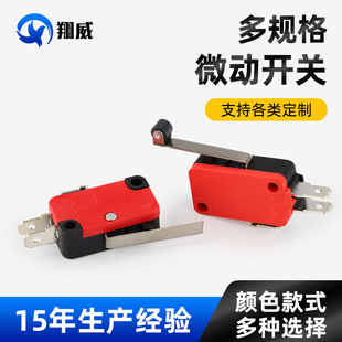 �S�ҹ����L�����L݆�г���λ�_�P ���_ȫ�~�����΢���_�P