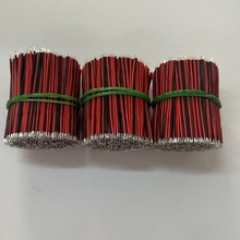 1571�t�ځK�� 2P����ž� �h��PVC�� �p�K�ž� 25mm�����ž� �ʟ�