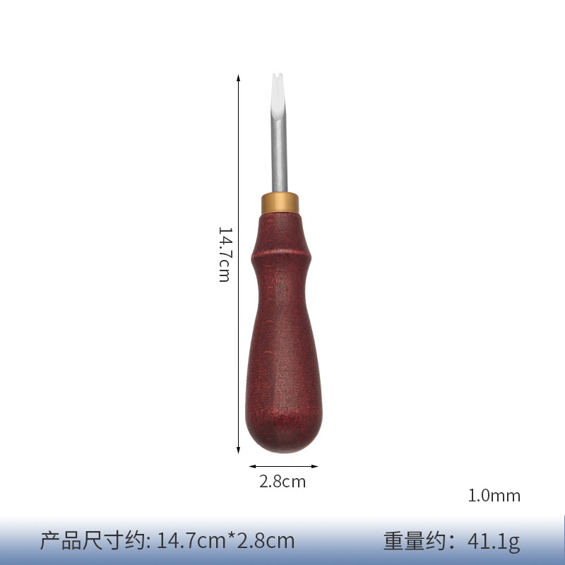 革削り器フランス式アメリカ式皮革工具手作りDIY皮彫刻皮芸革具広口手動トリミング|undefined