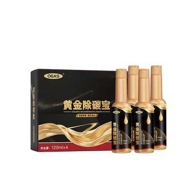 Gold Carbon Remover Set: Removes: Motor gasoline additive