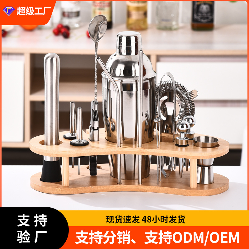Juego de coctelera de acero inoxidable de estilo creativo, estante de bambú para bar, modelo más vendido, venta al por mayor
