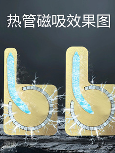 �֙C���������VC�����ɢ�ᳬ��������ʯīϩ�����ɢ���