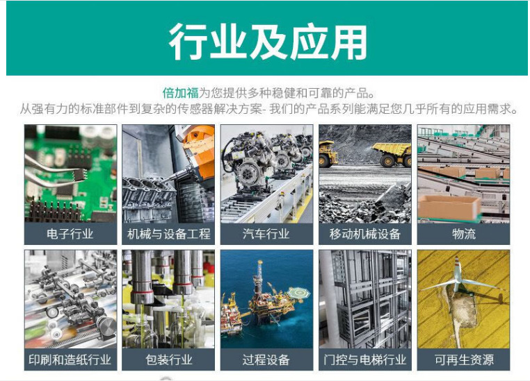 7d3e8801162ec869f70de8155011ec