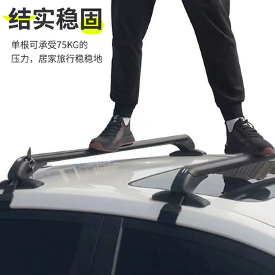 Universal Roof Rack Expansion – Roof rack
