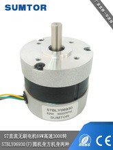 57ֱoˢ늙C69w103w125w~3000D24V5v8