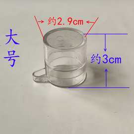 饮水器  真空  亚克力 蟋蟀水碗  水槽  蛐蛐罐 喝水饮水工具