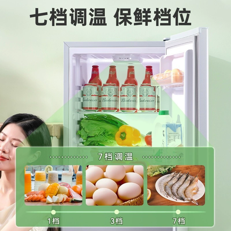 Xiangxuehai Electric Energy Efficiency Dormitory with Double Door Two-person Saving Refrigerator Small Household Mini Rental Single Person