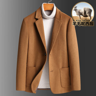 Autumn and Winter New Casual Short Woolen Suit Men's Korean-style Fashionable Slim-fit Woolen Suit Men's Woolen Jacket