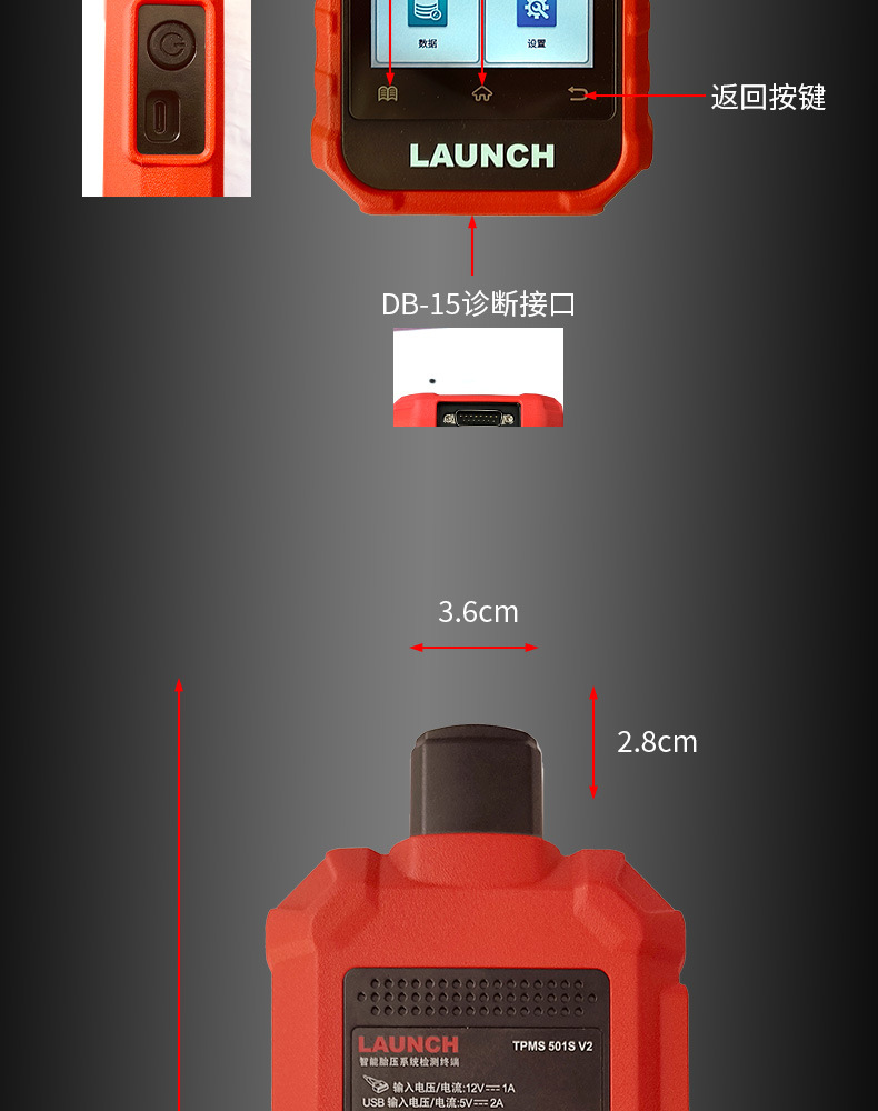 Yuanzheng Tire Pressure Matching Instrument 501Sv2 Car Universal Tire Pressure Monitor Activates Universal Programming Tire Pressure Sensor