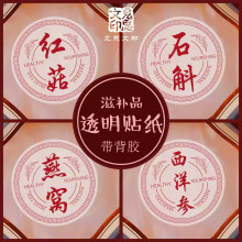 ͸aƷNAșİbNFYƷt󅢶Yвz˺