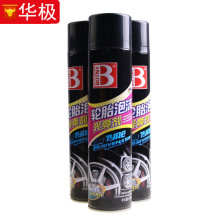 ���n����܇݆̥Ϟ ���ϻ�݆̥��ĭ������ ���o�� ��ϴ�� B��1107