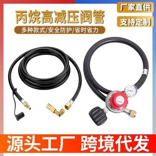 4Ӣ�߱����m�����y�Tܛ���͸߉���ĥ���ٽӹ�һ�����l�羳���l