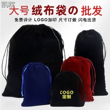 ��ɫ��̖�q�����ռ{�����K�����ڴ� ������С�����Ƶ괵�L�C��