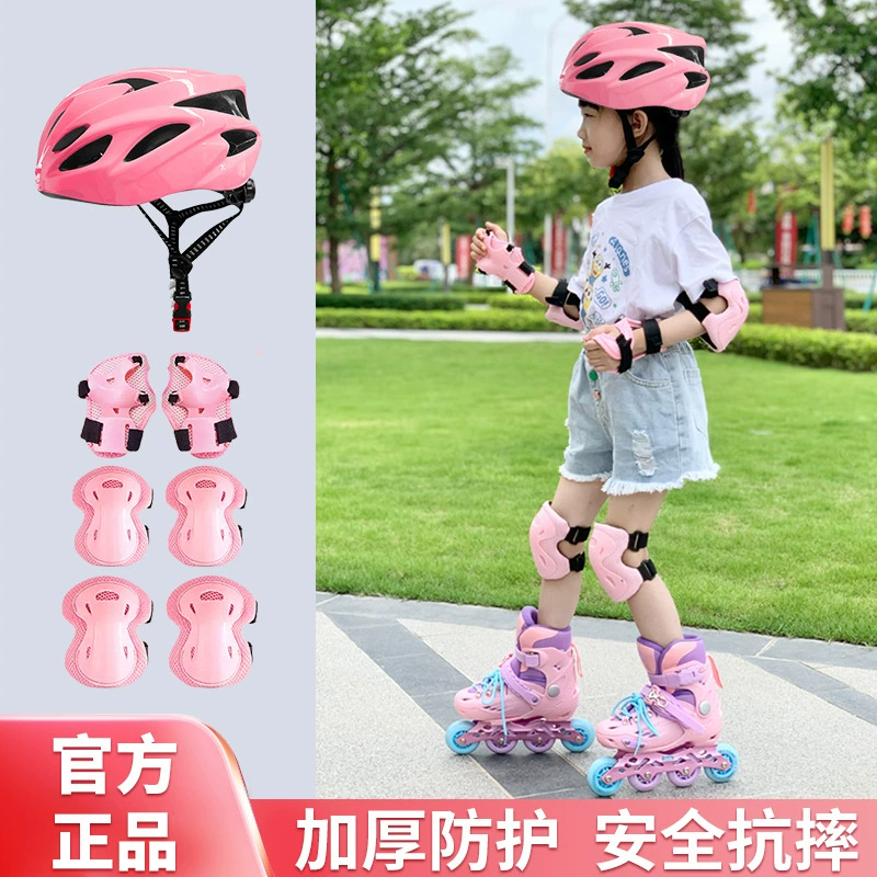 Детский велосипедный шлем Sway для мальчиков и девочек от 6 до 12 лет, защита для катания на роликах, наколенники, профессиональный балансировочный велосипед