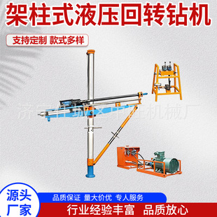 ����ʽҺ�����D荙CZYJ-400����ʽҺ�����D荙CҺ�����D荙C
