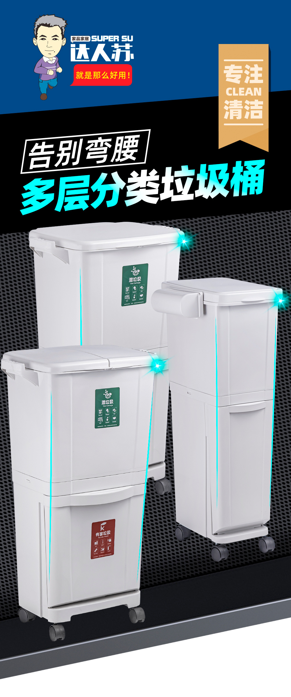 垃圾桶,垃圾桶家用厕所用,垃圾桶不锈钢,垃圾桶户外,垃圾桶家用,义乌百货,垃圾桶带盖,垃圾桶厕所,垃圾桶家用大号,垃圾桶厨房,垃圾桶ins风高颜值1.jpg