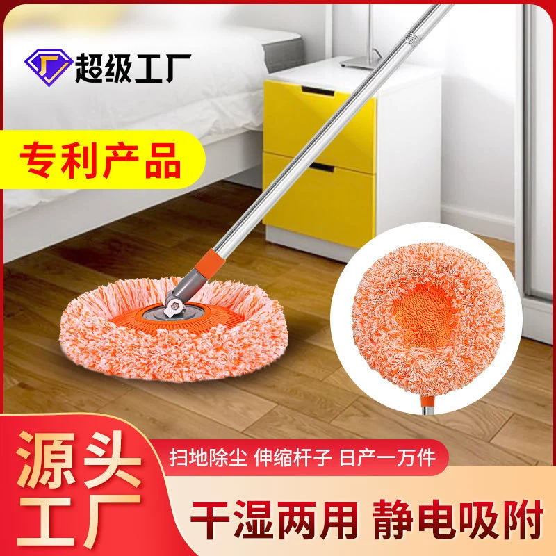 Золото зайца Mop солнечное для домашнего использования